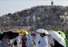 941 Pilgrims from Sierra Leone performing this year’s Hajj, the highest in decades Hajj 2022