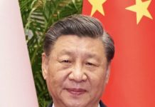 Assessing the Authenticity of Chinese Loans to the Republic of Sierra Leone Xi Jinping
